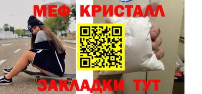 Альфа ПВП Берёзовский