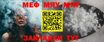 Альфа ПВП Берёзовский