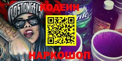 кокаин перу Кунгур