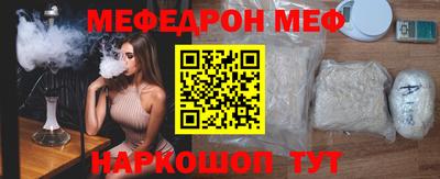 амфетамин Кулебаки
