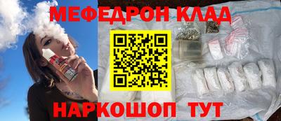 кокаин перу Кунгур