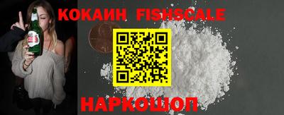 амфетамин Кулебаки