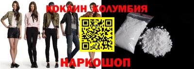 амфетамин Кулебаки