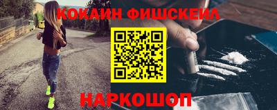 амфетамин Кулебаки