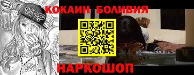 амфетамин Кулебаки