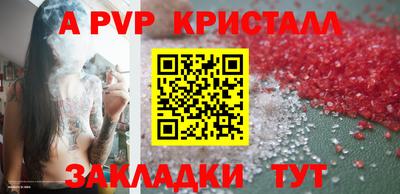 соль курить ск Кумертау