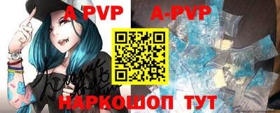 кокаин перу Кунгур