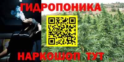 кокаин перу Кунгур