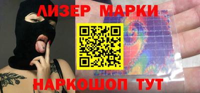 амфетамин Кулебаки