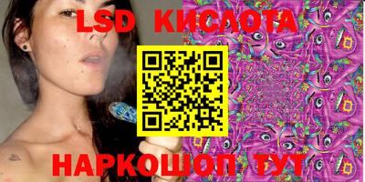 амфетамин Кулебаки