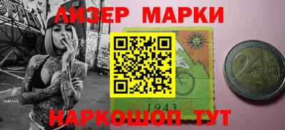 амфетамин Кулебаки