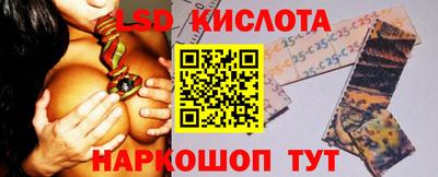 Альфа ПВП Берёзовский