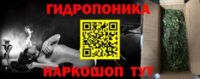 амфетамин Кулебаки