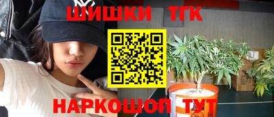 кокаин перу Кунгур
