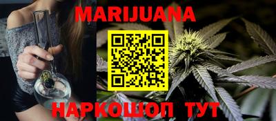кокаин перу Кунгур