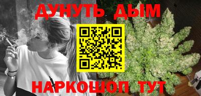 кокаин перу Кунгур