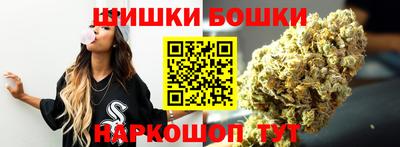 амфетамин Кулебаки