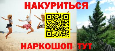 кокаин перу Кунгур