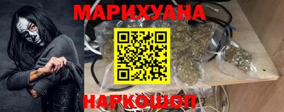амфетамин Кулебаки