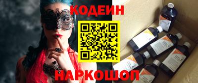 дистиллят марихуана Беслан