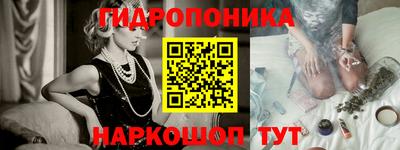 амфетамин Кулебаки