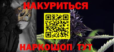 кокаин перу Кунгур