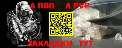 дистиллят марихуана Беслан