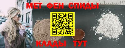 кокаин перу Кунгур