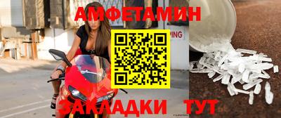 Альфа ПВП Берёзовский