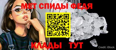 Альфа ПВП Берёзовский