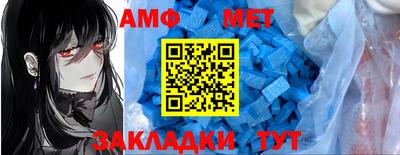 соль курить ск Кумертау