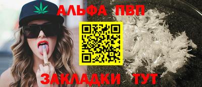 кокаин перу Кунгур