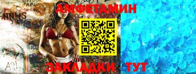 дистиллят марихуана Беслан