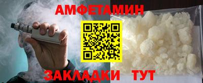 соль курить ск Кумертау