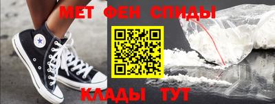 Альфа ПВП Берёзовский