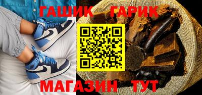 соль курить ск Кумертау