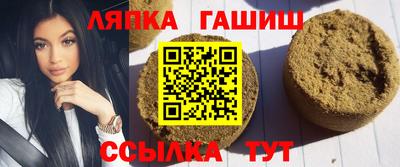 кокаин перу Кунгур