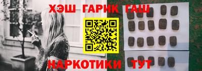 Альфа ПВП Берёзовский