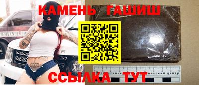 кокаин перу Кунгур