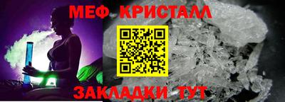 дистиллят марихуана Беслан